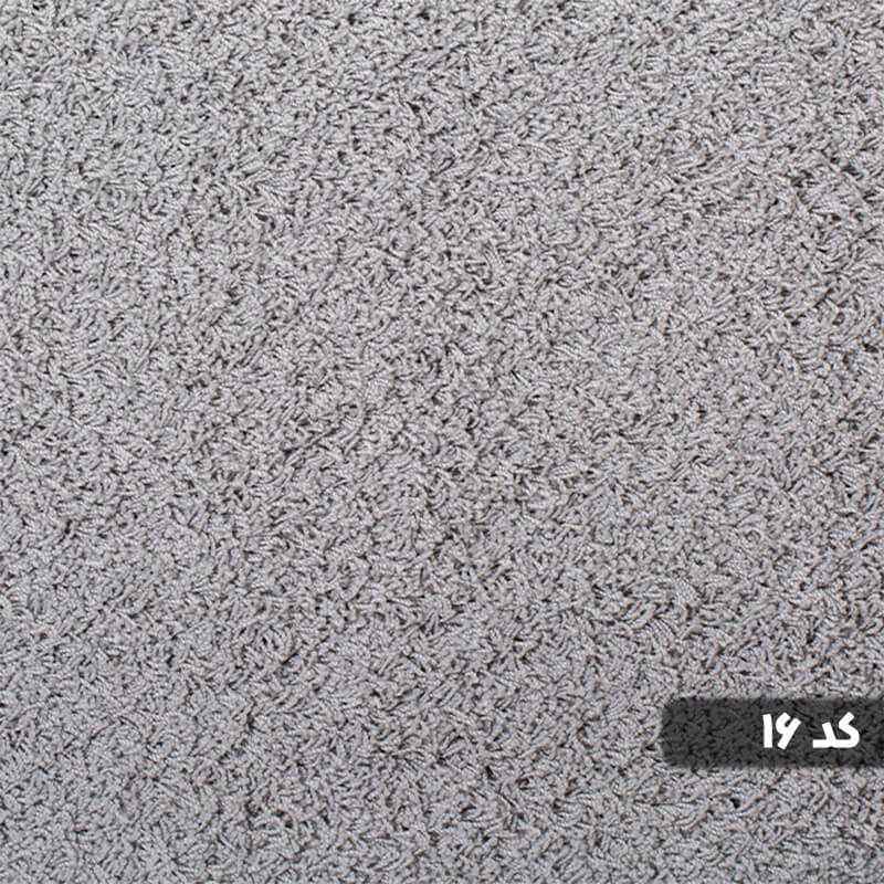 موکت پالاز مدل شگی (لیندا) - Thumbnail 4